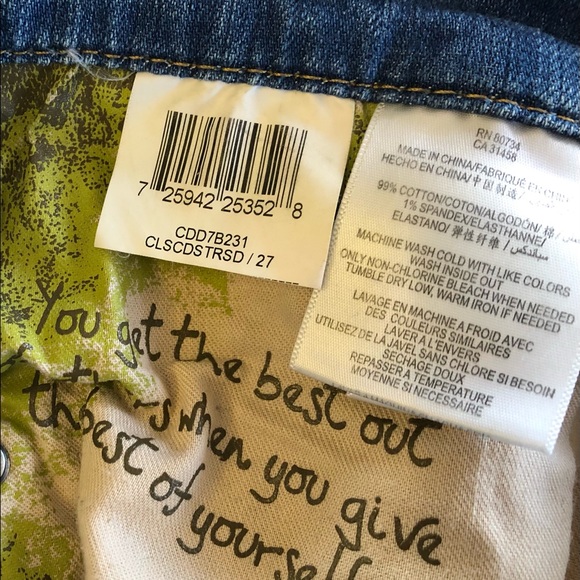 BCBG Lenzi Denim Shorts - LIKE NEW! - Picture 4 of 5